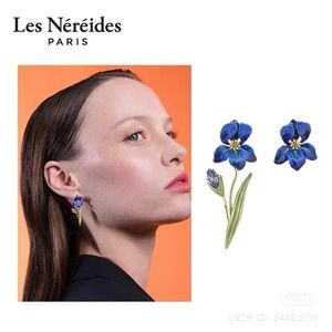 New les nereides Iris unsymmetrical earring